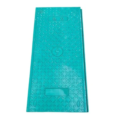 Cable Channel Cover